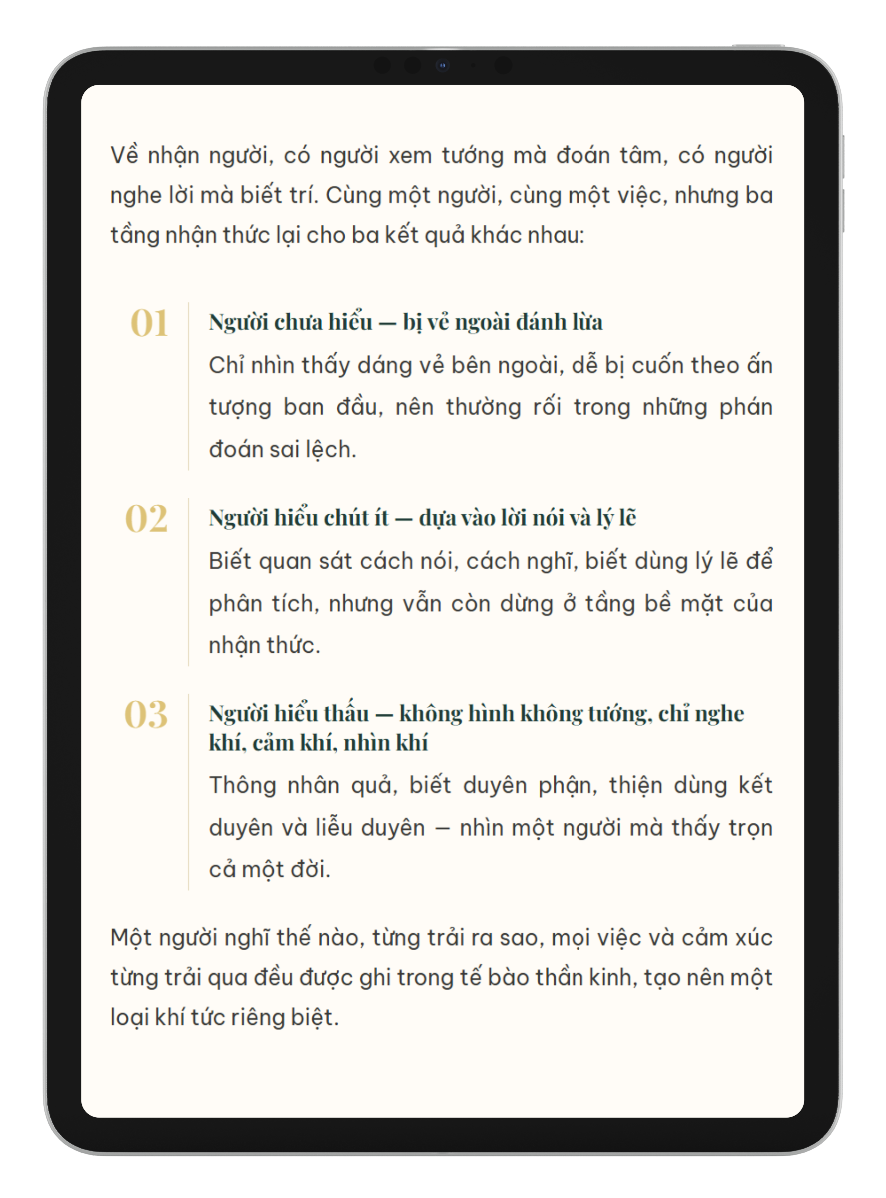 Ẩn Chứa Huyền Cơ — trang 1